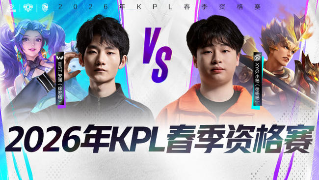 另一道门槛 另一道门槛