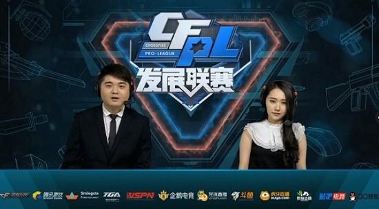 的统计数据 的统计数据