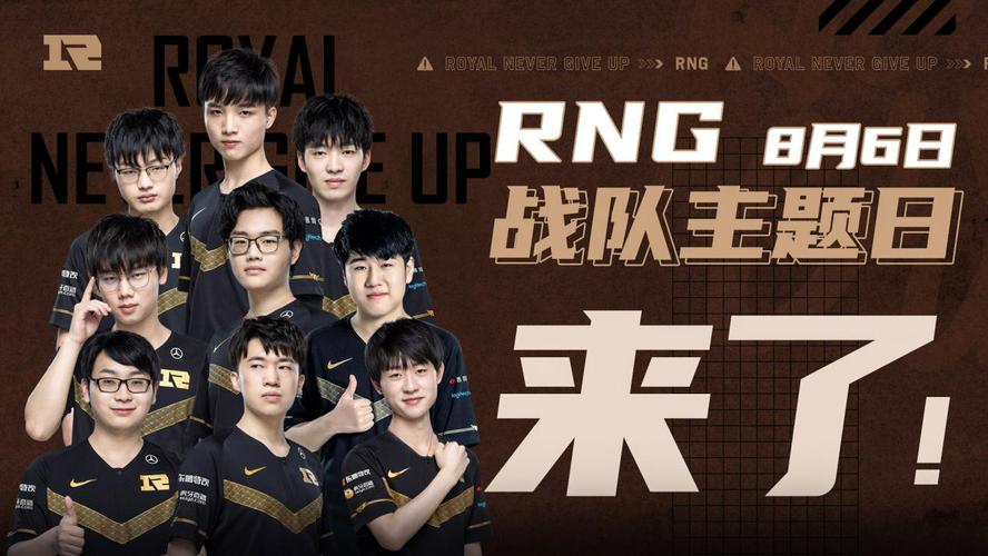 组织和得分 组织和得分