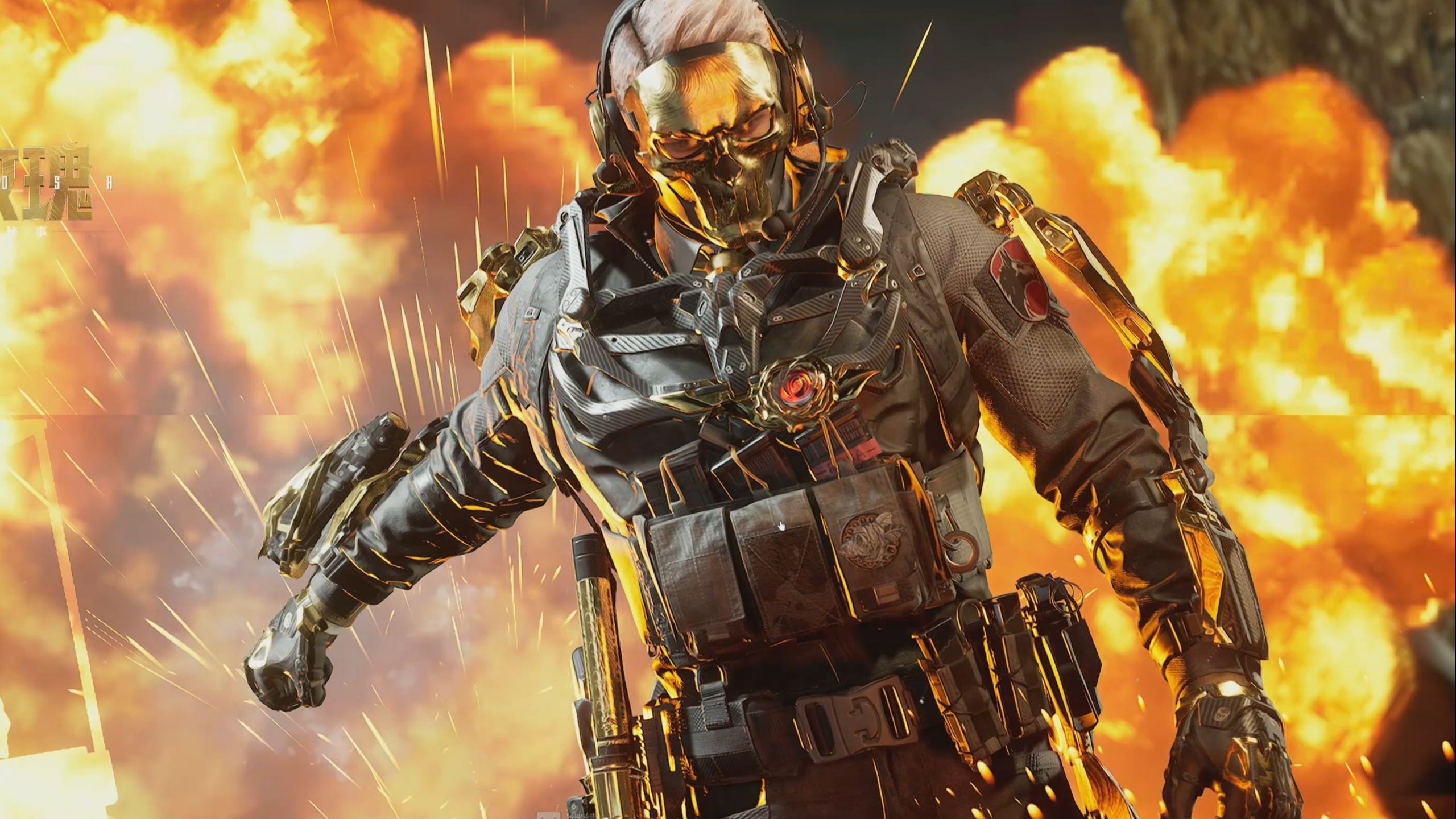 限与短板 限与短板