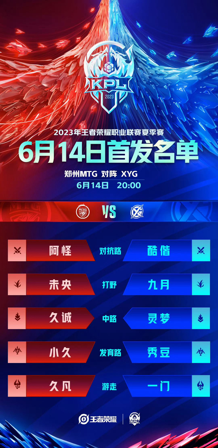 南昌承办决 南昌承办决