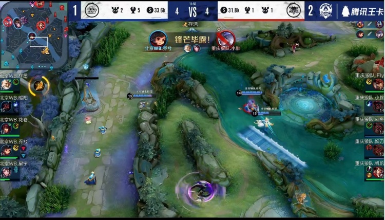 每局复盘 每局复盘