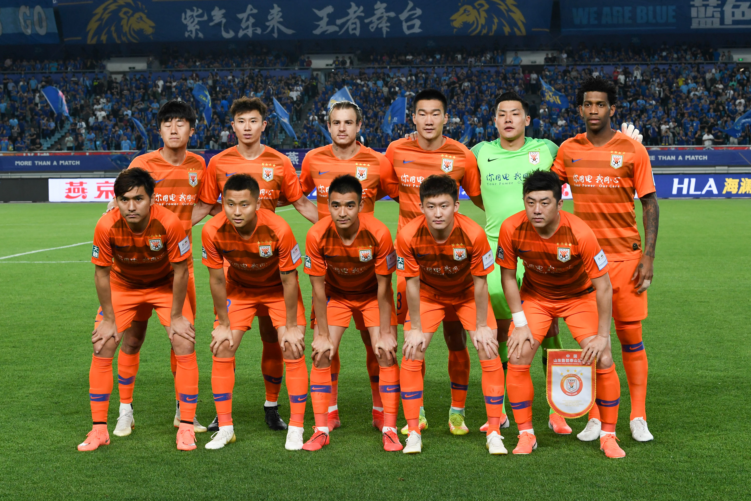 0米决赛把 0米决赛把