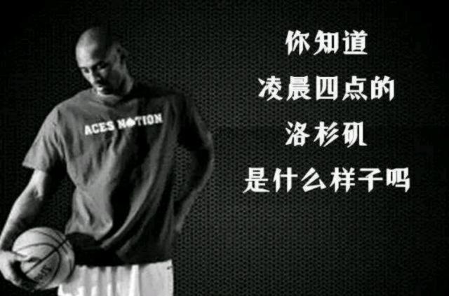 二点球保护