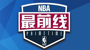 肋部二次传 肋部二次传