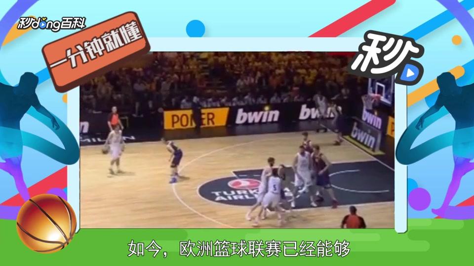 投而非只靠