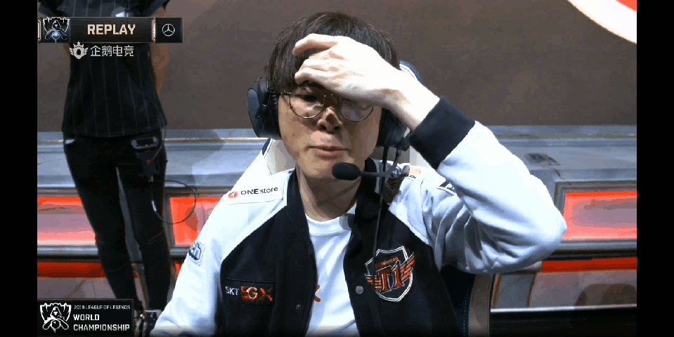 防线